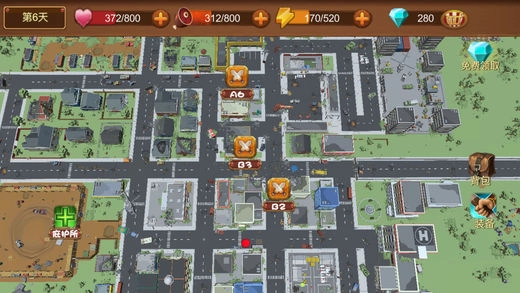 生存战争荒野求生图2