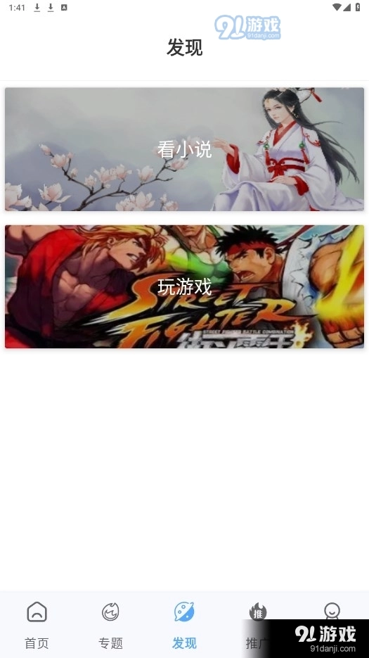 酷瓜影视(1)