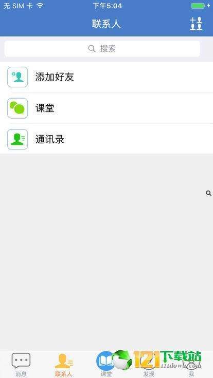 云上教育图1