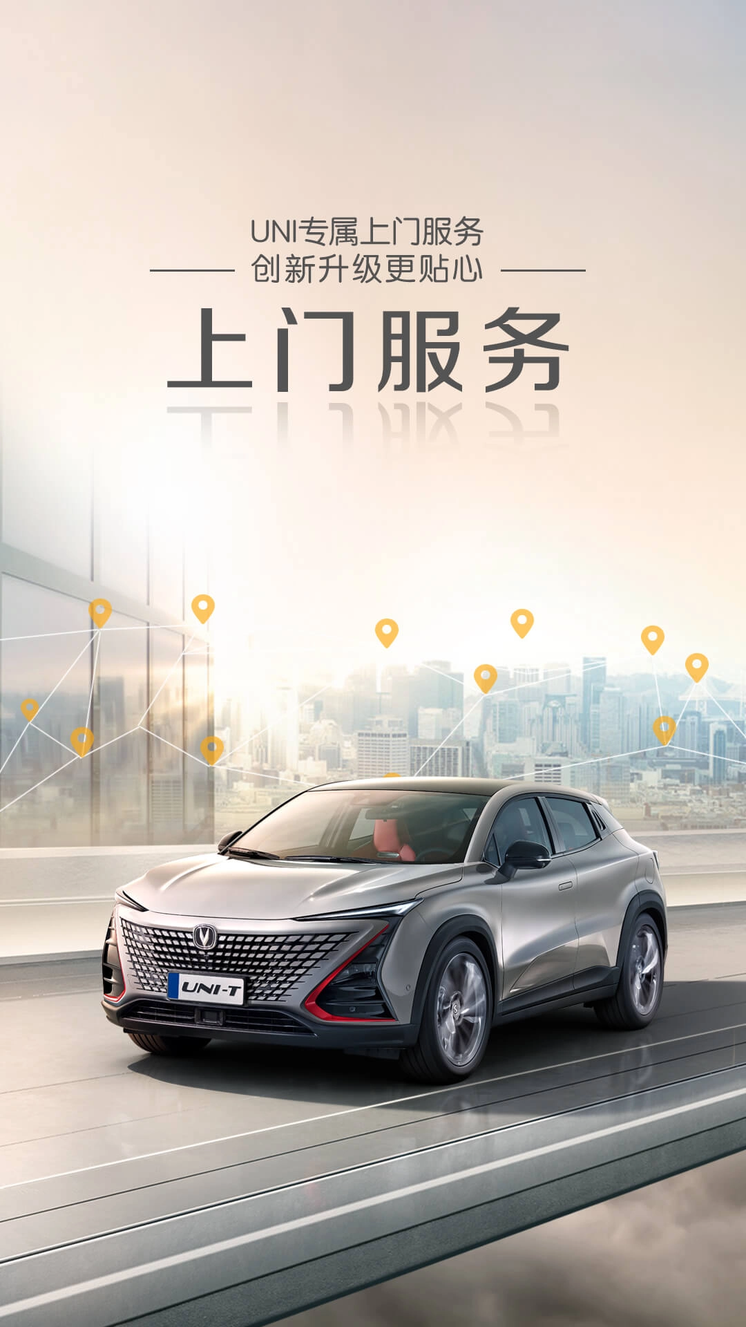 引力域手机版