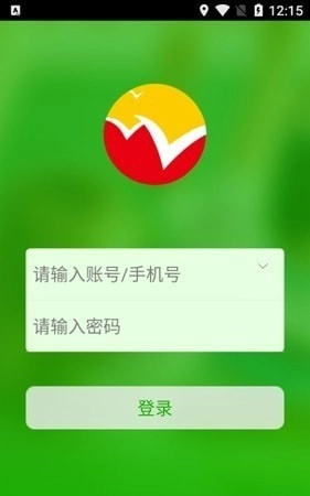 稳派联考图4