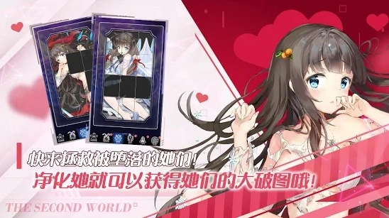 闻姬起舞