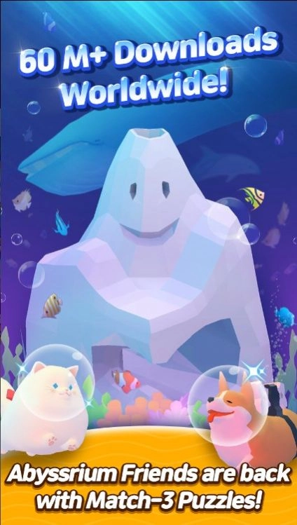深海水族馆2026图1
