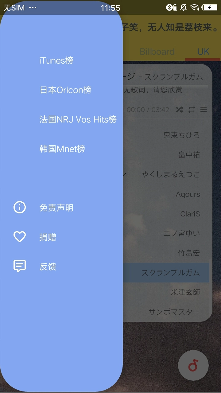 闲月(3)