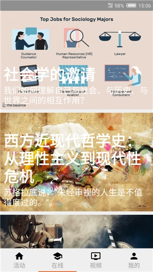 小圆桌图1