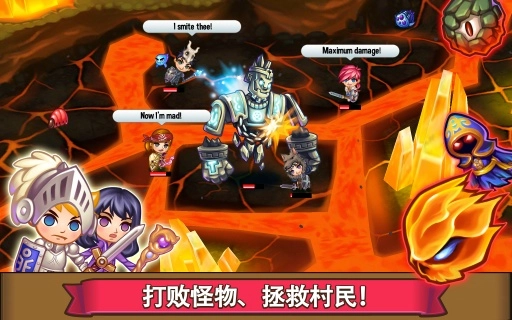 冒险小镇安卓版