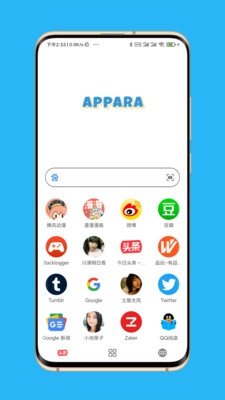 Appara浏览器软件手机版图1
