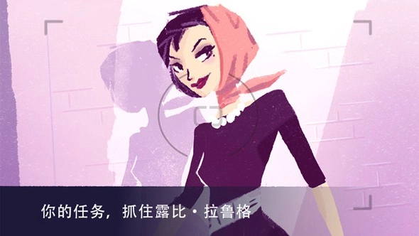 特工A图1