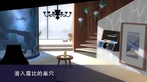 特工A图4
