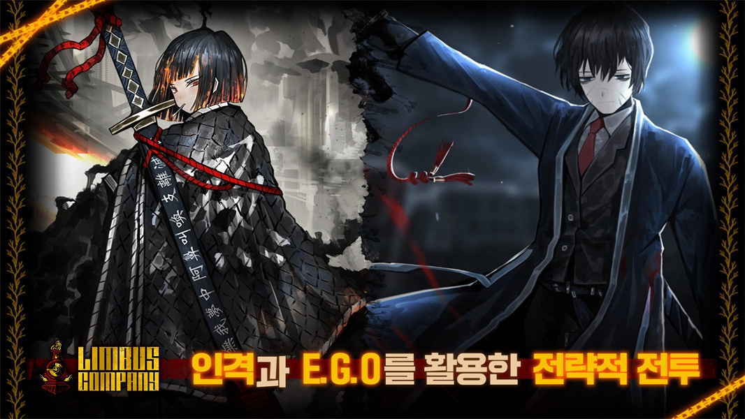 边狱巴士中文版