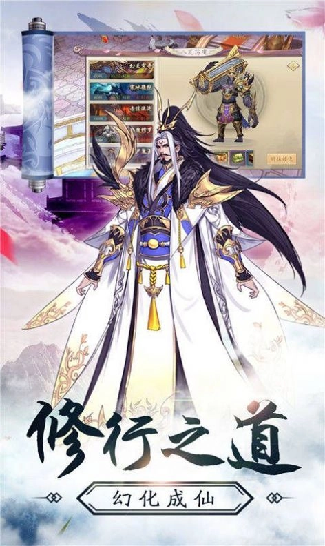 云裳九天行