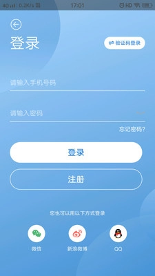 乐童优选(3)