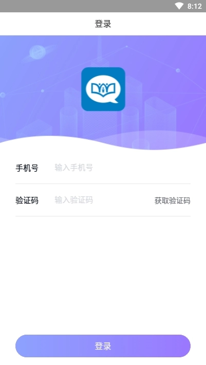 父母微课图3