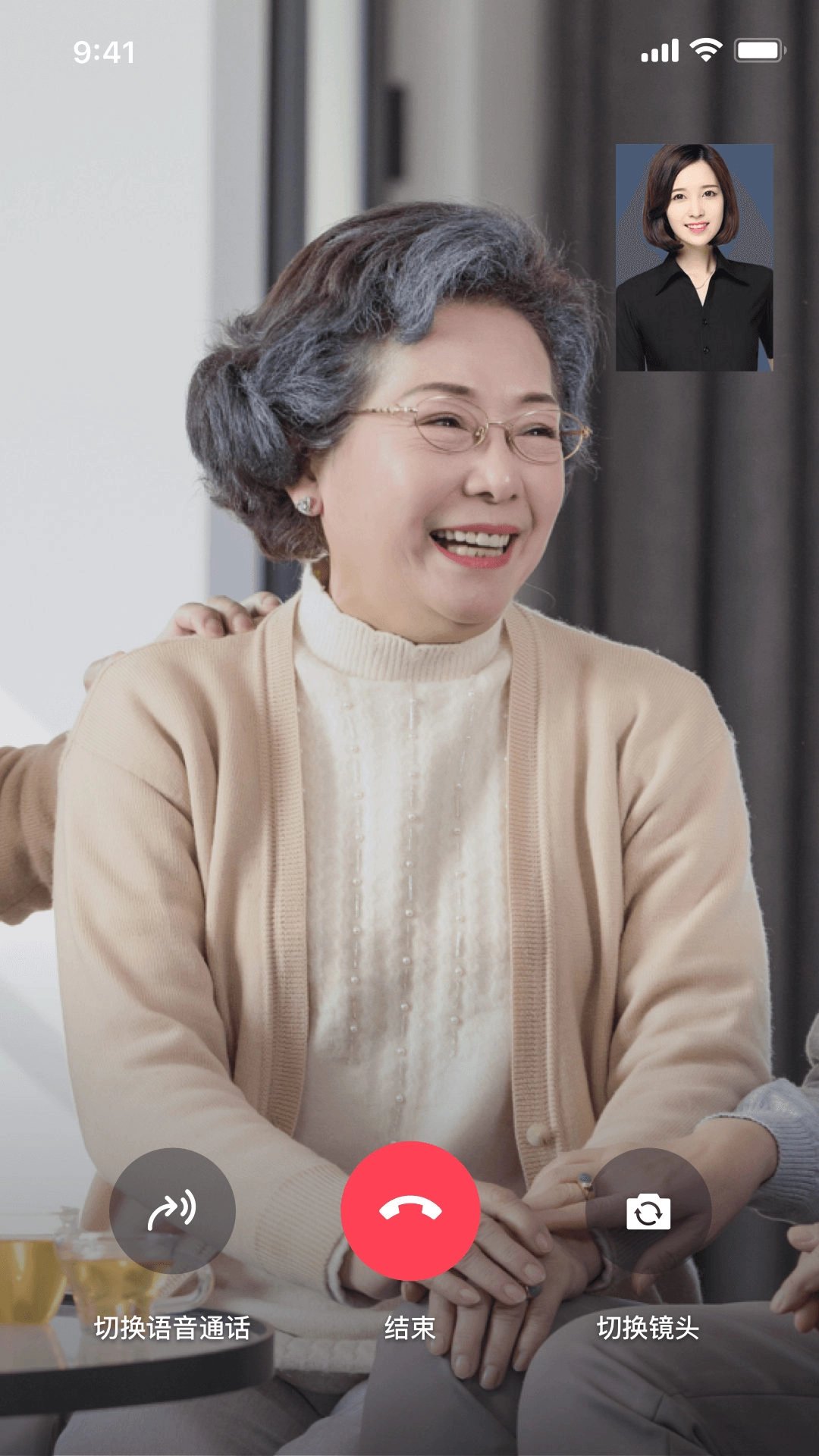 亲鹿看护软件下载