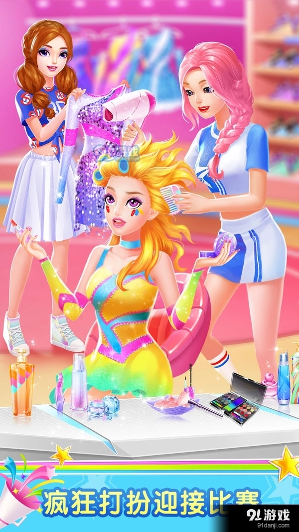 啦啦队少女