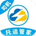 云闪司机