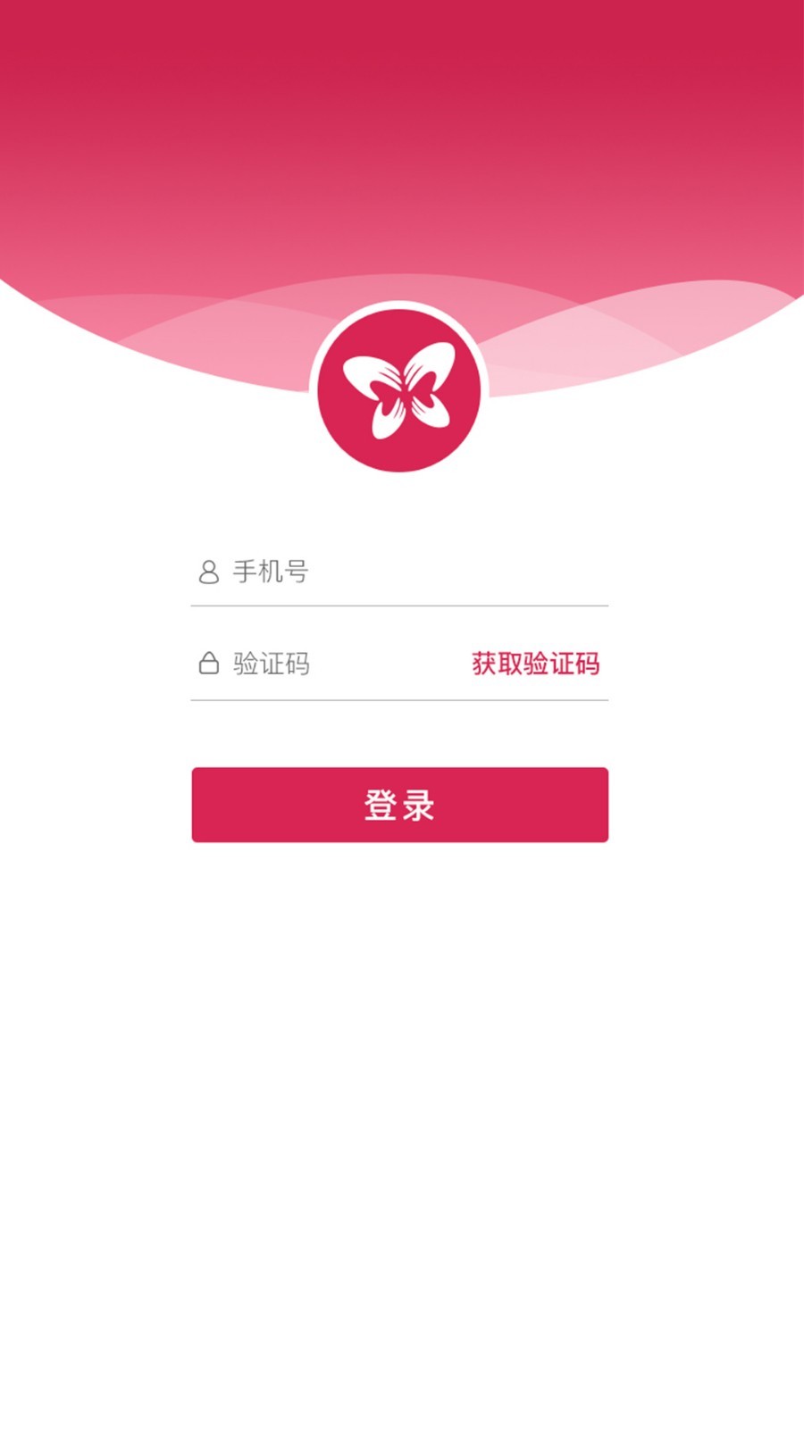 福恋免费原版图2