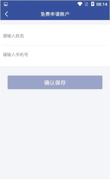 九合图4