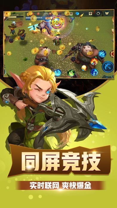 豆里大作战(1)