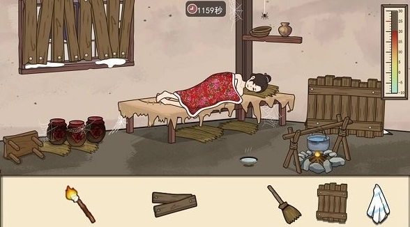 帮她过这关-图1