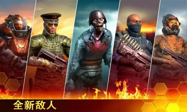 致命枪杀Bravo