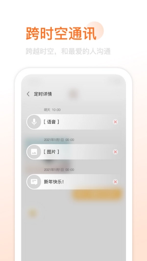 Yao脸图2