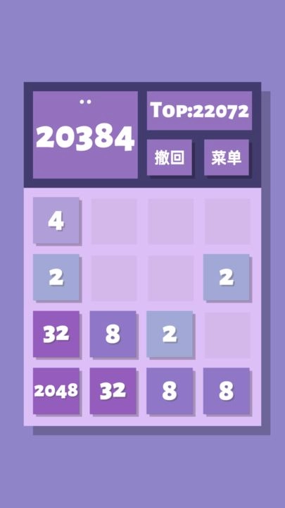 2026清游戏纯净最新版图3