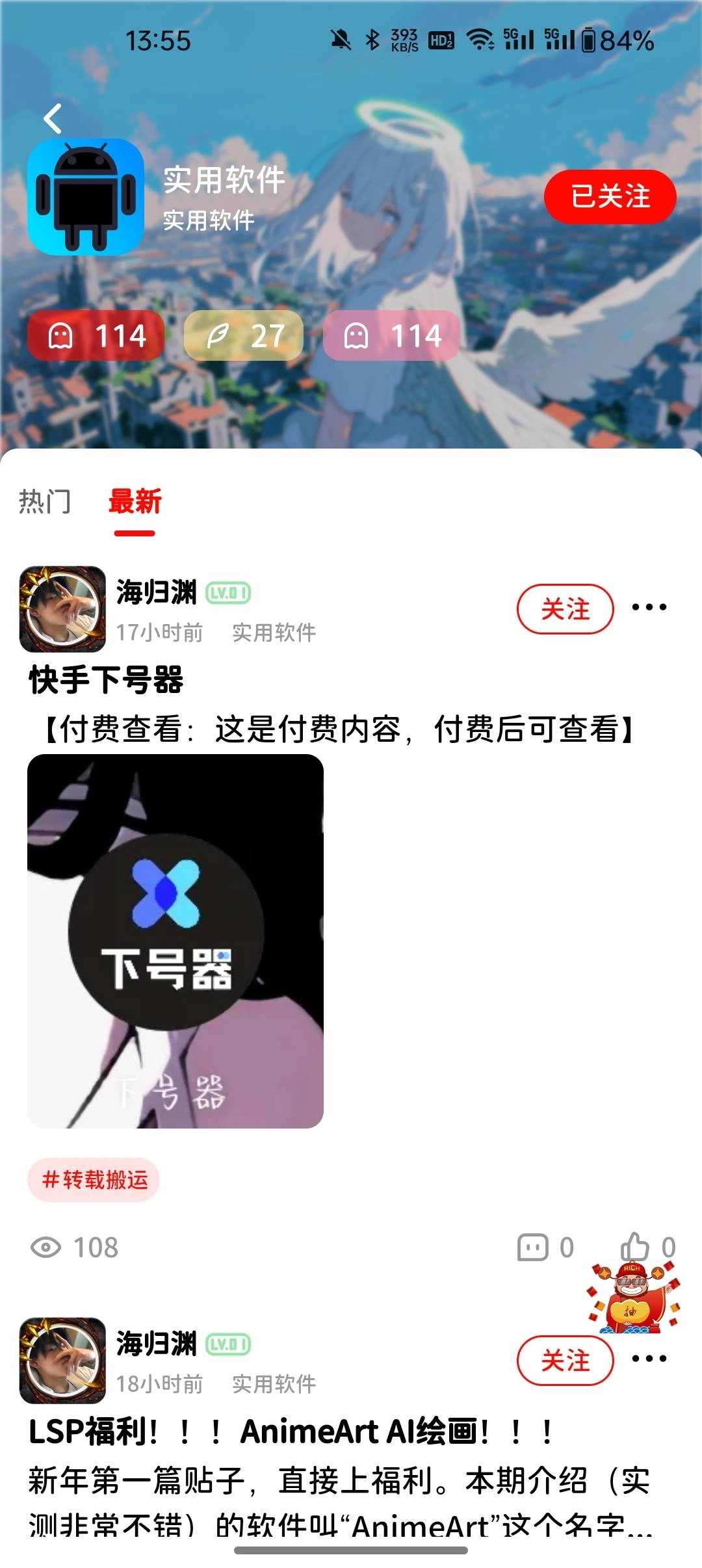 哈坎社区图4