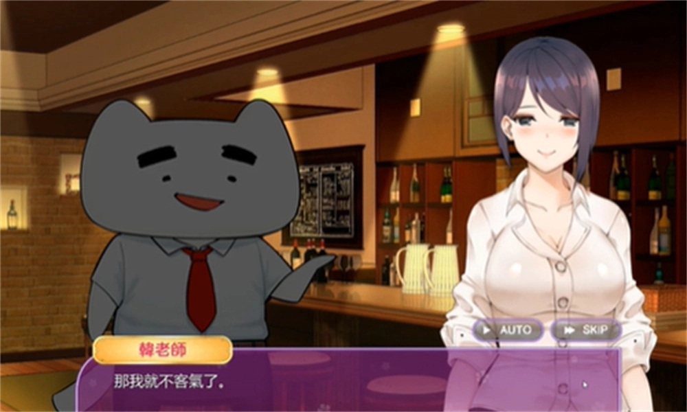 放课后的捉迷藏