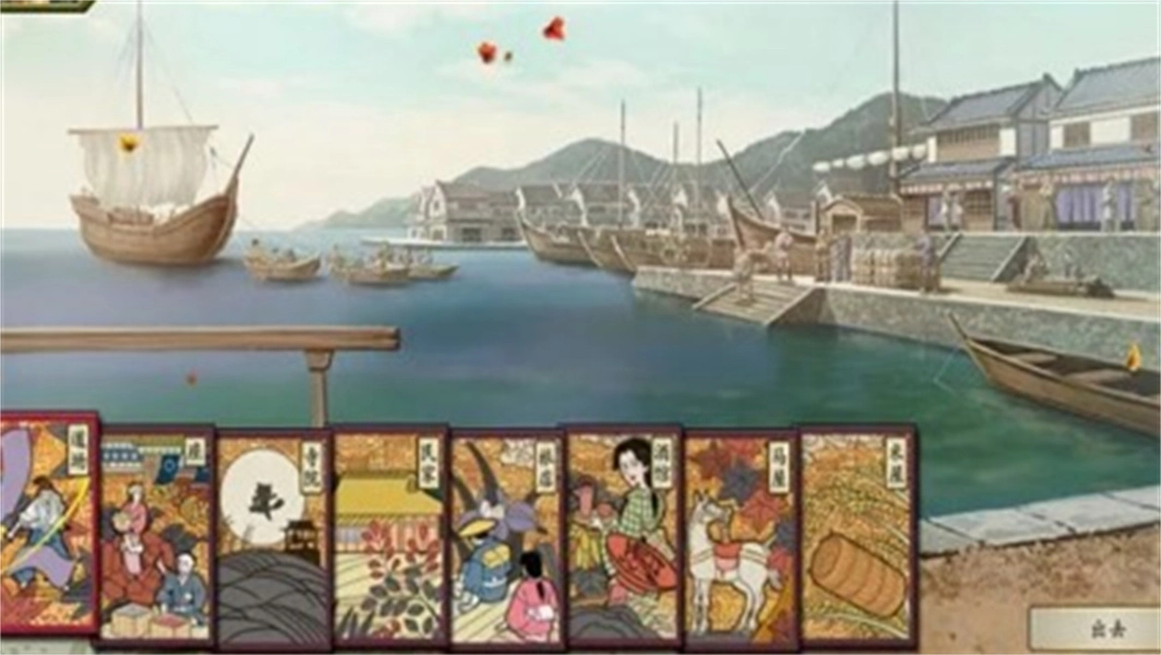 太阁立志传5手机版-图3