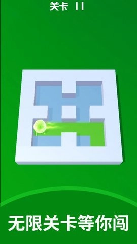 球球砰砰碰手游免费版图2