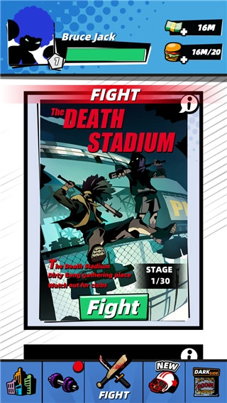 赛博小队手机版-图1