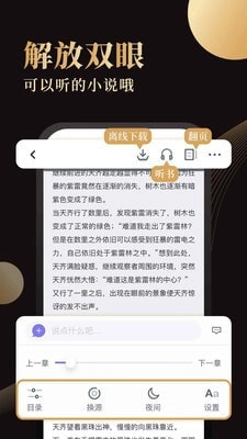 休尚图3
