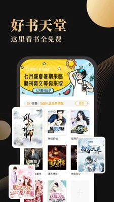休尚图2