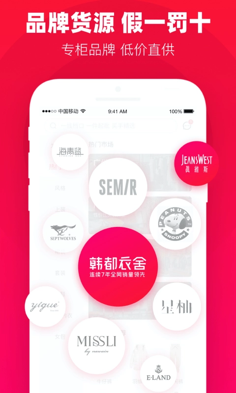 一批图1