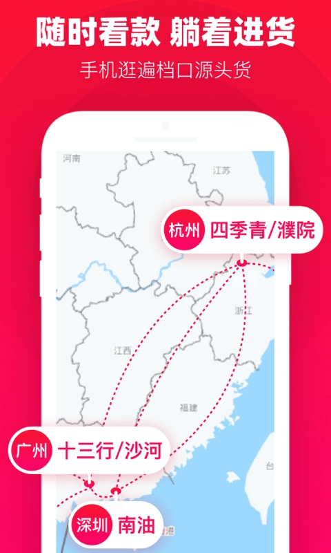 一批图5