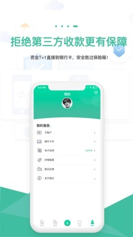 智小窝图3