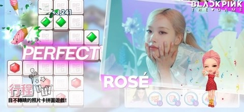 BLACKPINK THE GAME-图3