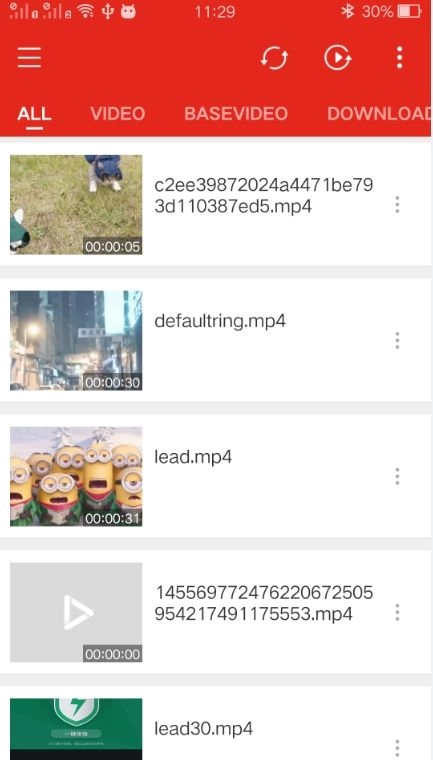 全能影音播放器免费版图1