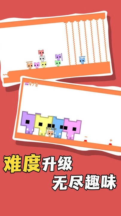率土之畔截圖1