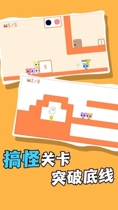 率土之畔截圖0