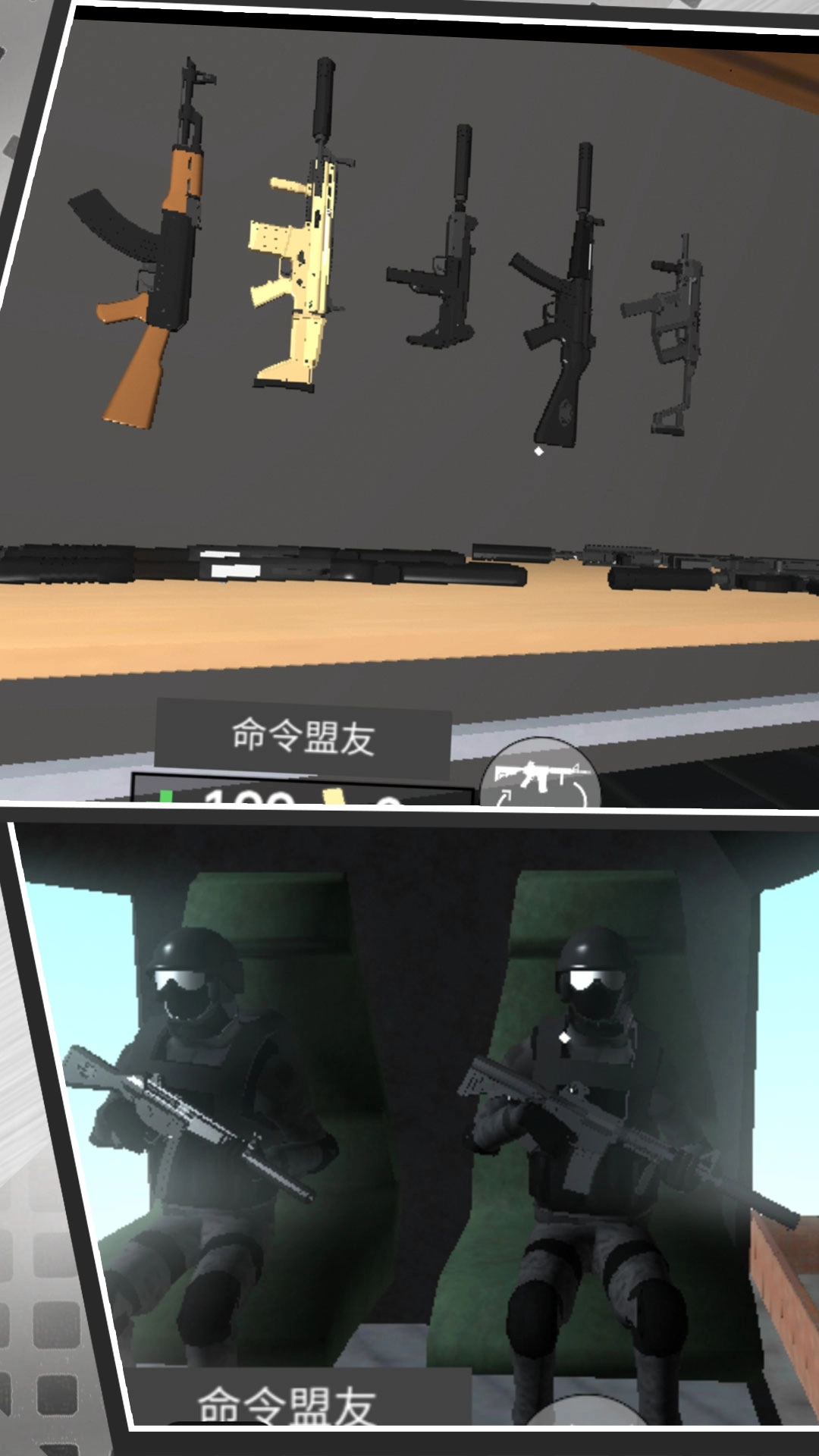 我的荣耀战场安卓版