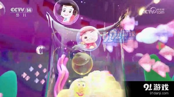 神鸟电视TV版(4)