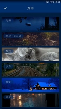 云梦