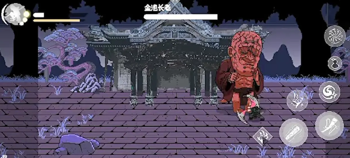 瘦身达人(1)