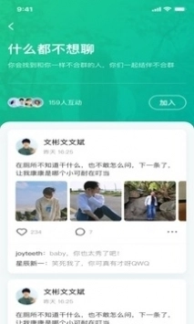 啵乐腐味满满版(2)