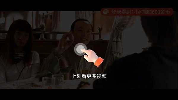 片多多视频官方最新版图2
