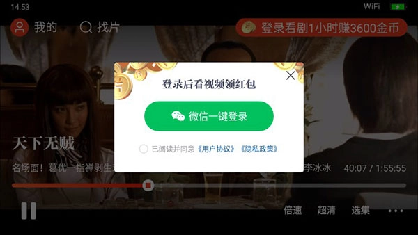 片多多视频官方最新版图3