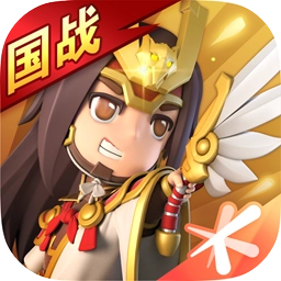 全民主公2