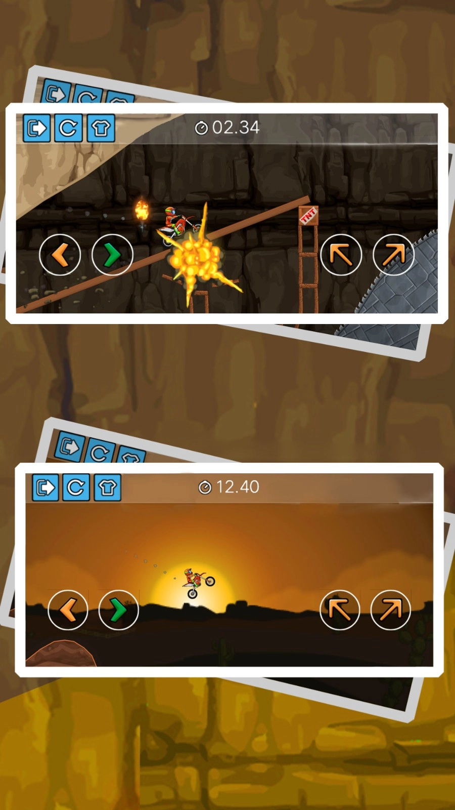 街头摩托车手机最新版图3